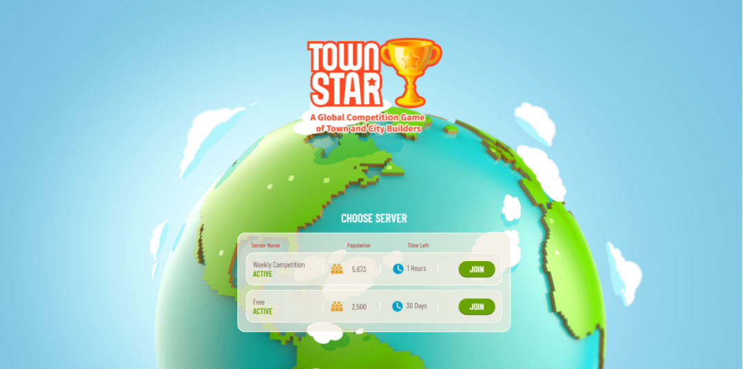 《Town Star》游戏攻略，新手入门教程（图文）