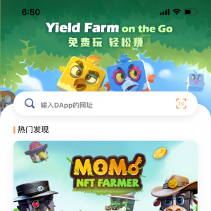 Mobox游戏怎么玩 Mobox新手入门教程攻略