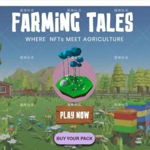 FarmingTales（农业故事）新手入门教程（详细实操）