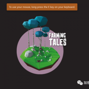 农事Farming Tales农业故事怎么玩？详细图文实操攻略