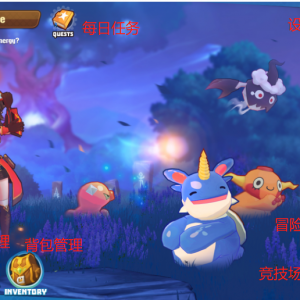 StarMon星宠 怎么玩 新手入门实操教程攻略