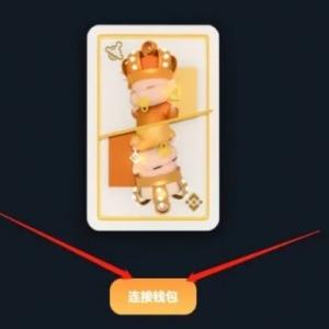 The Crypto You（BABY）回本周期 打金教程攻略