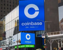 Coinbase：在Coinbase上线资产是免费的，而且一直都是