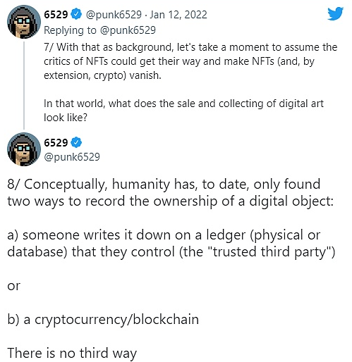 Web3 与 Web2：根本意识形态分歧