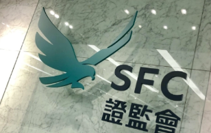 香港证监会提醒投资者注意NFT相关风险