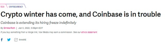 加密货币冬天已来 Coinbase陷入困境