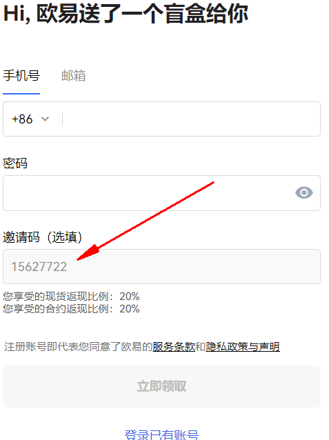 360截图17970217443668.png