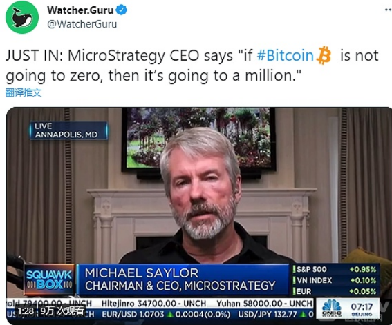 微策略CEO：比特币价格将达到100万美元