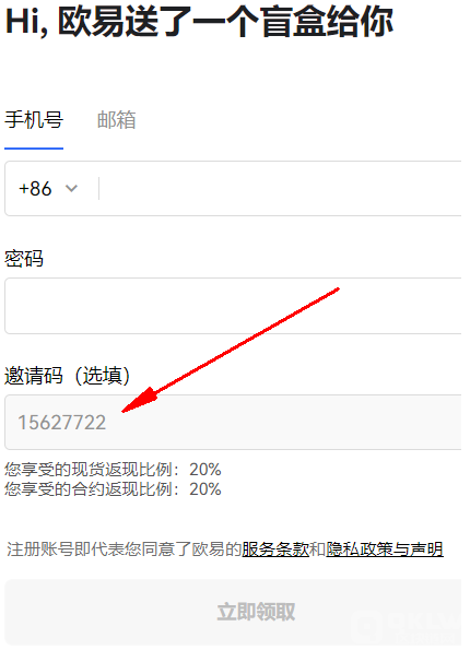 360截图17970217443668.png