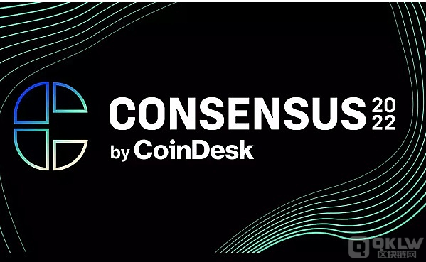 Consensus落幕 最后一场狂欢结束后还会有牛市吗？