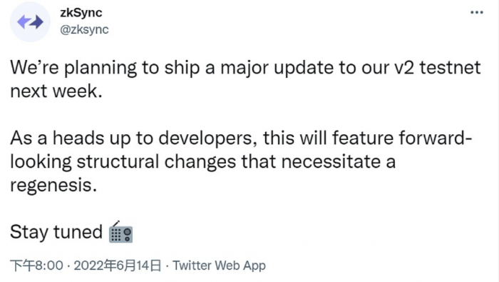 zkSync计划下周对V2测试网进行重大更新