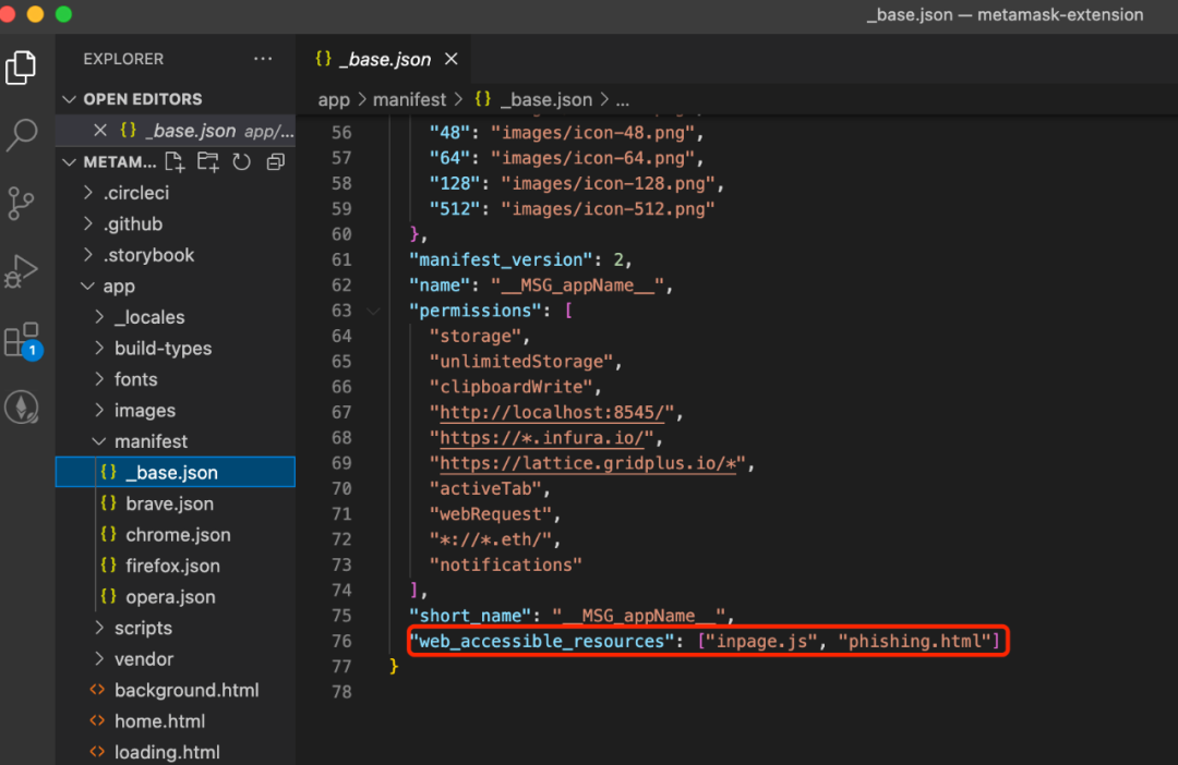 MetaMask 浏览器扩展钱包 Clickjacking 漏洞分析