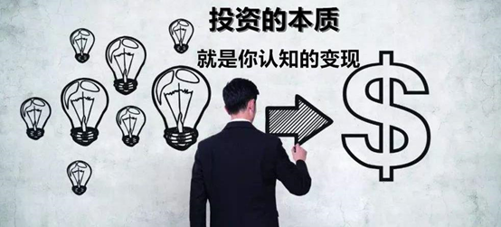 虚拟货币怎么交易？