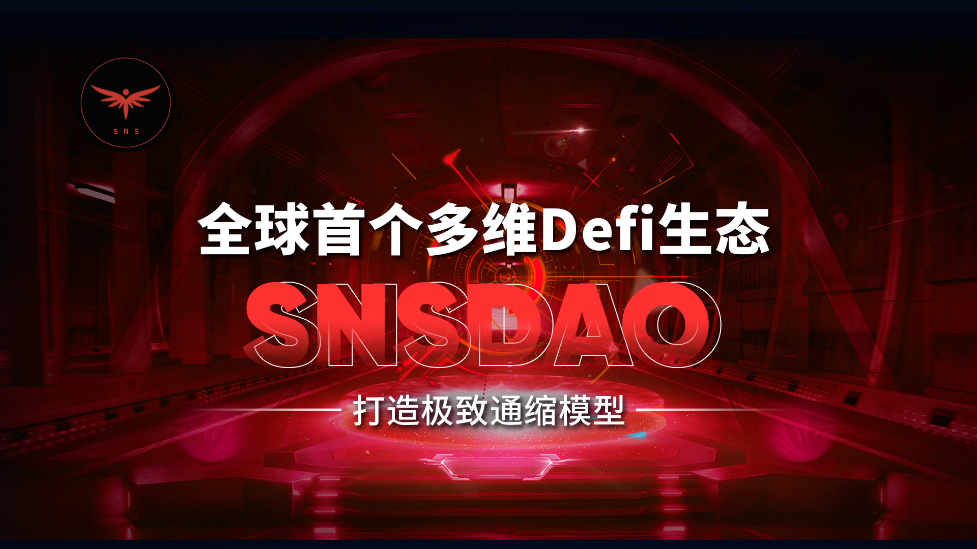 https://www.quxiaohao.com/static/upload/2022-06-24/eebffbce13dd85563031e118131eef23.jpg