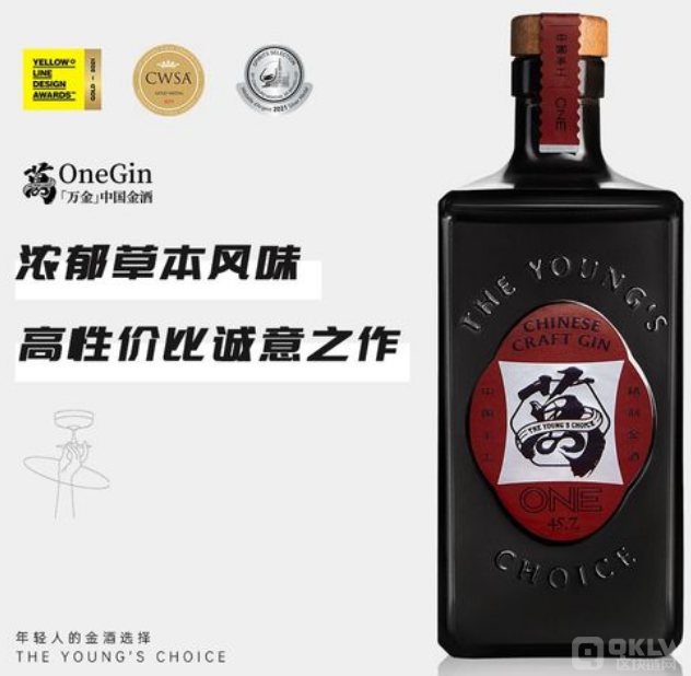 骗了3个亿、创始人跑路，曾经的明星项目如今只剩一地鸡毛