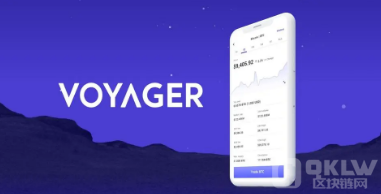 Voyager Digital：暂停交易和存取款及代币奖励