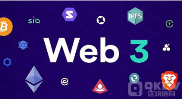 肖飒：Web3.0 带来的法律挑战