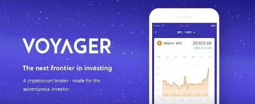 Voyager拟议赔偿计划：将通过三箭还款、分配新股票和平台Token偿还用户资产