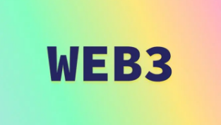 后浪来袭 那些 WEB3 超级00后