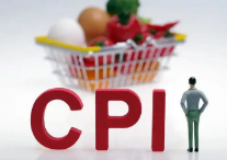 为什么CPI历史新高而行情反弹?