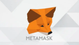 MetaMask公布6周年数据：月活用户达到3000万