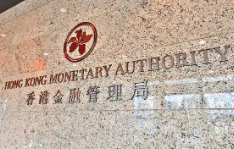 7月18日午间重要动态一览