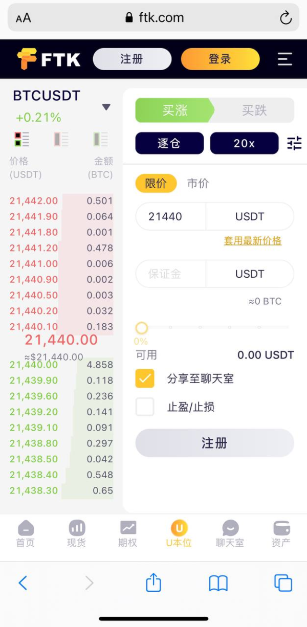 以太坊合约怎么玩,以太坊合约部署，合约代理