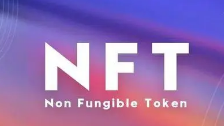 NFT市场总交易额突破610亿美元