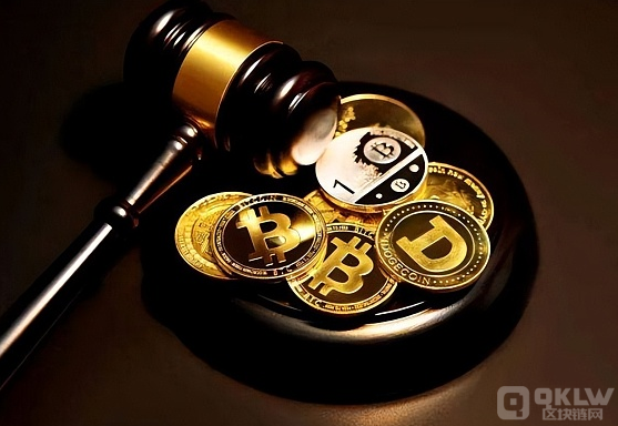 境内主体“海外挖矿”是否违反国内法