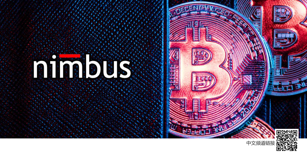 Nimbus DeFi - 金融改革的方向