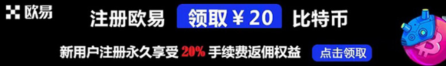 数字货币挖矿平台 2022数字货币挖矿平台排名TOP10大全！