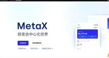 欧意交易平台appios-欧意okx交易平台app地址