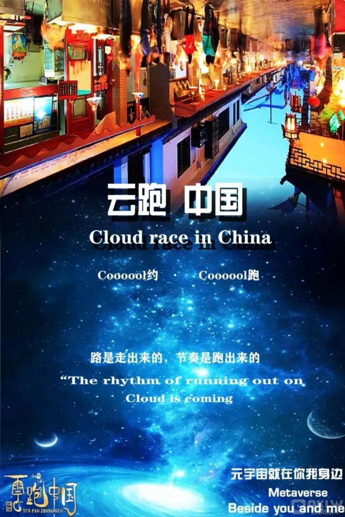 微信图片_20220804134013.jpg