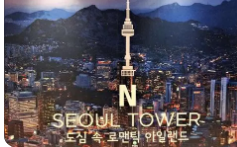 韩国金融情报机构将加强对加密货币运营商的监督