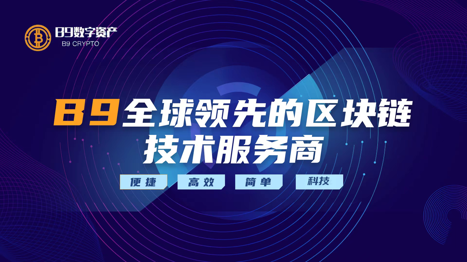 https://www.quxiaohao.com/static/upload/2022-08-08/f2e6e5d3f5bcdf2b3c9ad2214419e69b.png