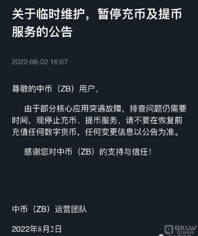 下载.jpg