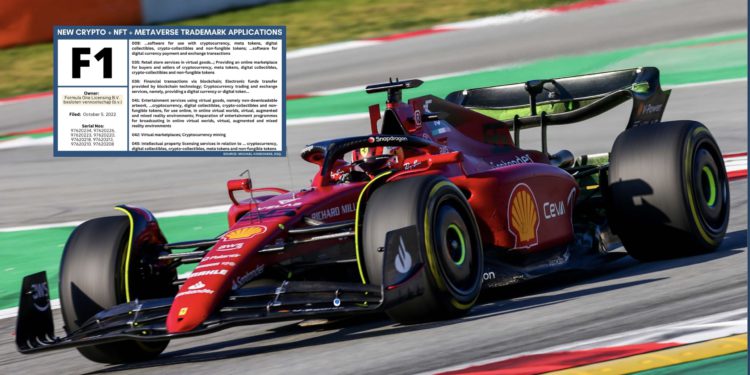 F1赛车入局!提交加密货币、NFT、虚拟商品等相关商标申请 F1赛车入局!提交加密货币、NFT、虚拟商品等相关商标申请
