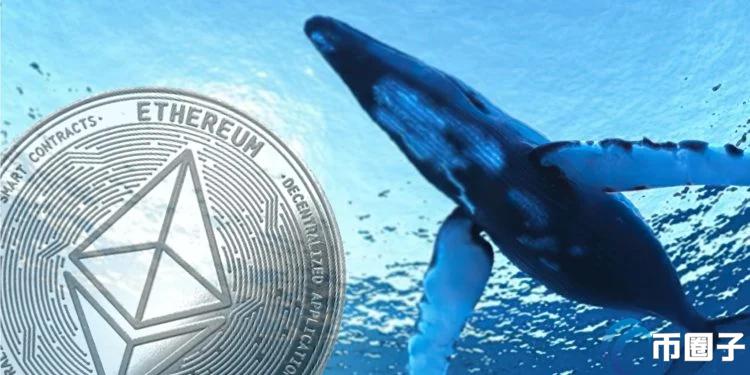 以太坊基金会再出货450枚ETH!V神近一周也卖出760枚ETH 以太坊基金会再出货450枚ETH!V神近一周也卖出760枚ETH