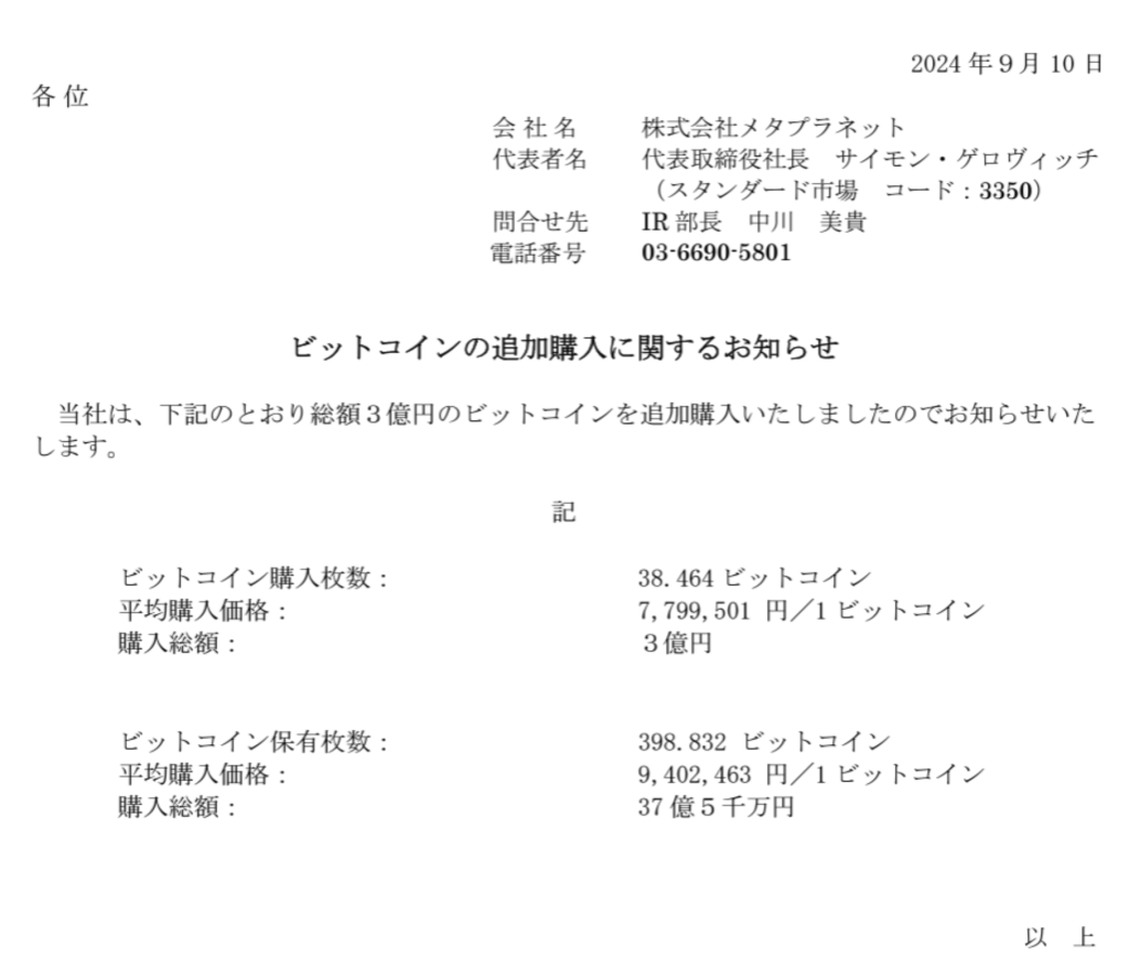 ca4519fe8244a13a9c676df9bb5b8d86.jpg
