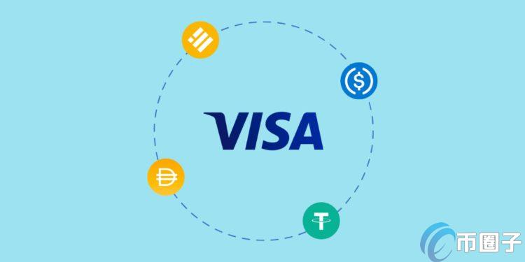 VISA：2024年稳定币结算价值上看5.28兆美元