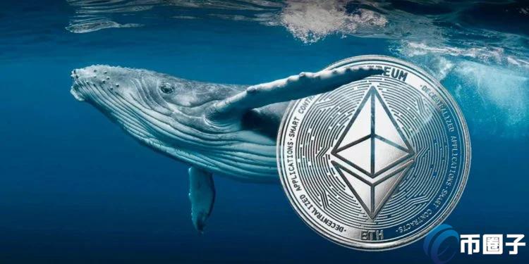波段巨鲸在Fed降息前买入1300万美元以太坊!后火速清仓获利 波段巨鲸在Fed降息前买入1300万美元以太坊!后火速清仓获利