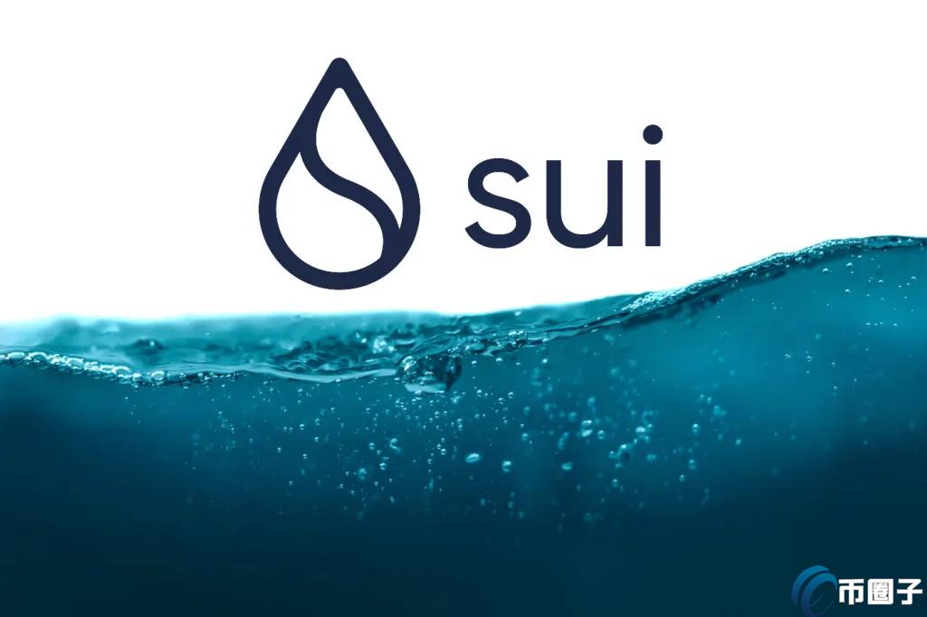 SUI币价自谷底翻2倍!K33 Research:Sui能挑战Solana地位 SUI币价自谷底翻2倍!K33 Research:Sui能挑战Solana地位