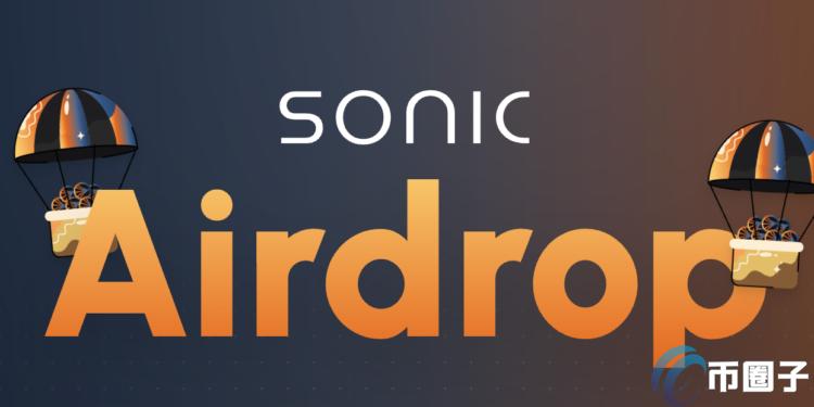 公链Famtom开发团队Sonic Labs发布Sonic白皮书!公布原生代币S经济学 公链Famtom开发团队Sonic Labs发布Sonic白皮书!公布原生代币S经济学