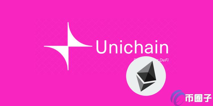 Cyber Capital创始人:Uniswap离开后 ETH会大举通膨 Cyber Capital创始人:Uniswap离开后 ETH会大举通膨