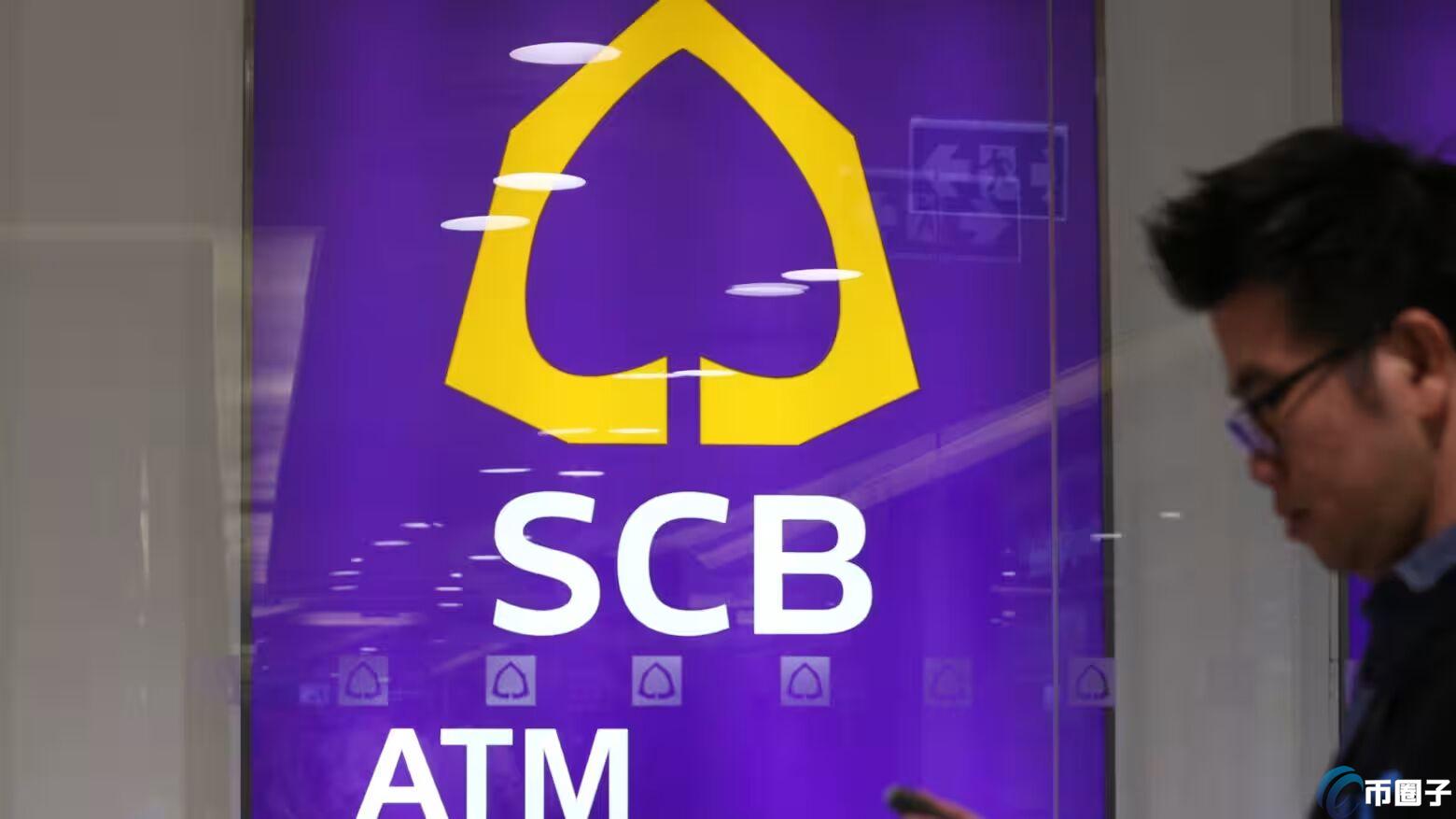 泰国汇商银行SCB与Lightnet携手合作 推出基于稳定币的跨境支付