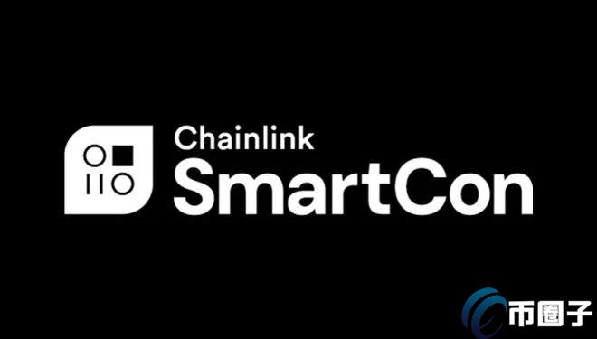Chainlink于香港举办的SmartCon 2024有什么亮点
