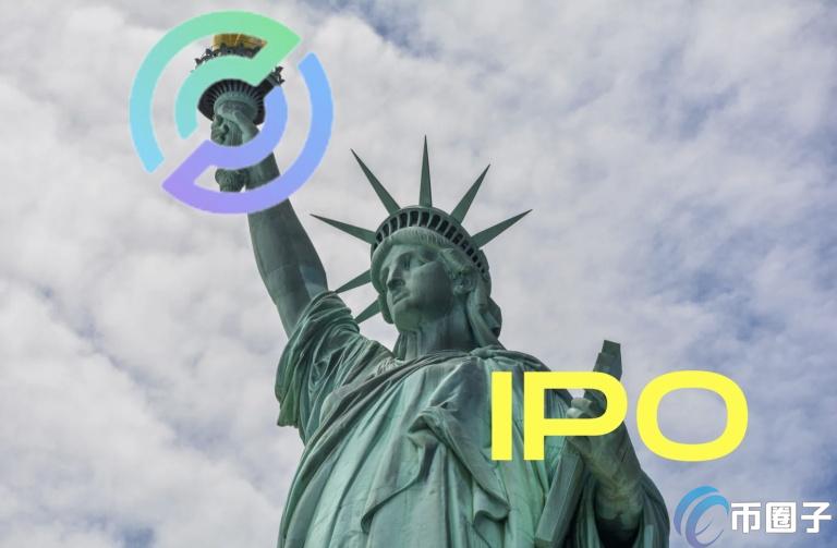Circle CEO Jeremy Allaire:仍坚持IPO 乐观看待美国稳定币法案 Circle CEO Jeremy Allaire:仍坚持IPO 乐观看待美国稳定币法案