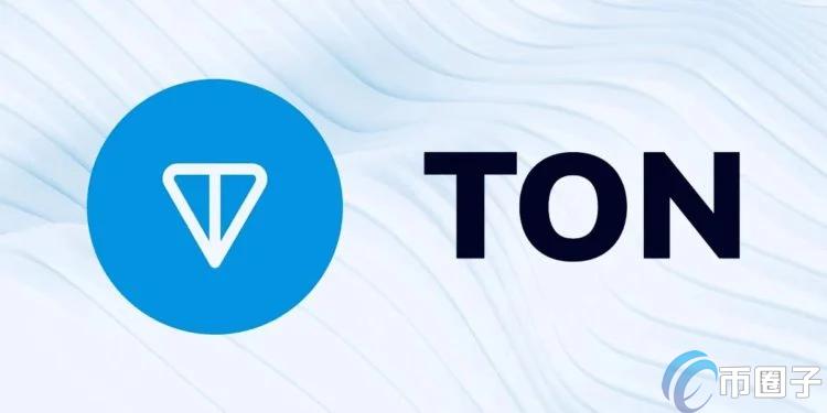公链TON推出全新治理模式Society DAO!推动去中心化与透明化社群生态 公链TON推出全新治理模式Society DAO!推动去中心化与透明化社群生态