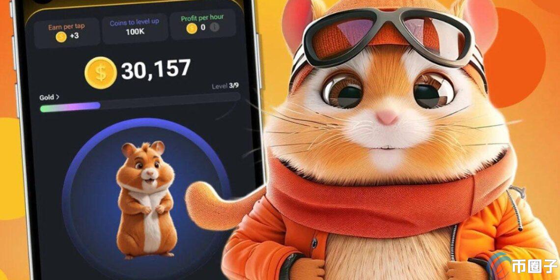 Hamster Kombat三个月流失86%用户!原生代币HMSTR高点暴跌76% Hamster Kombat三个月流失86%用户!原生代币HMSTR高点暴跌76%