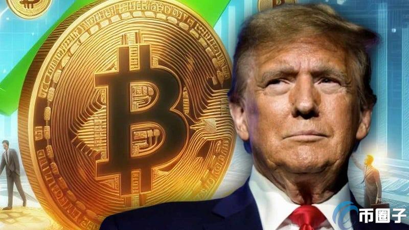 特朗普首届任期内比特币暴涨1900%!这次冲上100万美元? 特朗普首届任期内比特币暴涨1900%!这次冲上100万美元?